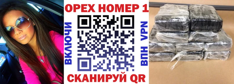 COCAIN VHQ  хочу   Ессентукская 