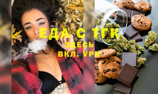 марки nbome Киренск