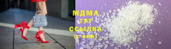 ECSTASY Алзамай