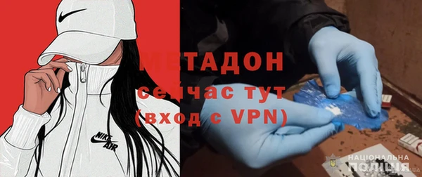 кокс Алексин