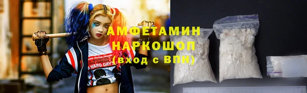кокс Алексин