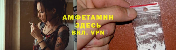 марки nbome Киренск