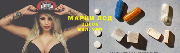 твердый Абаза