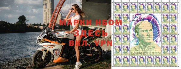 винт Абинск