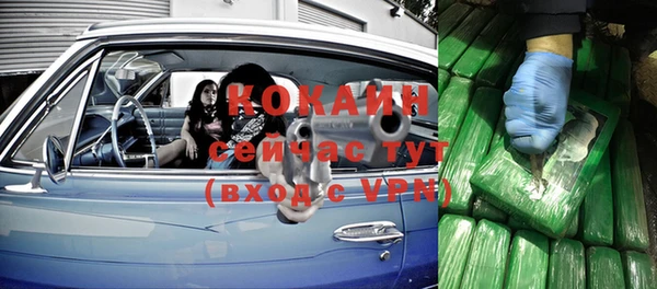 круглые Киреевск