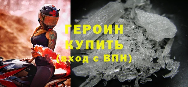 марки nbome Киренск