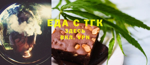 кокаин премиум Алексеевка