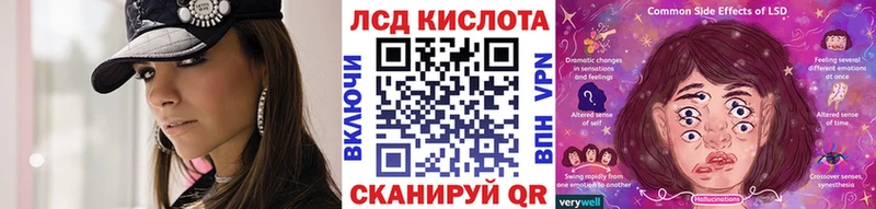 Марки NBOMe 1,5мг  закладки  kraken зеркало  Ессентукская 